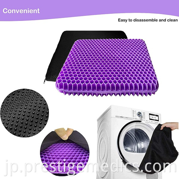 Mesh Seat Cushion